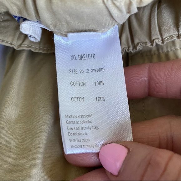 Bit’z Kids - Picture 8 of 9